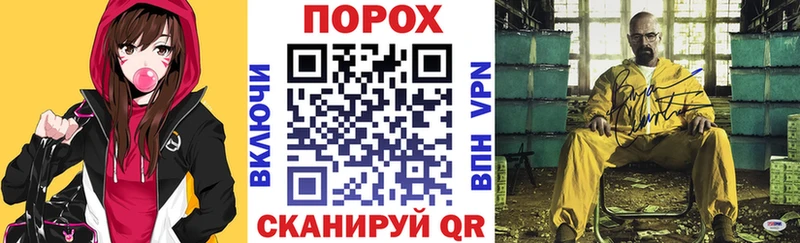 Амфетамин Premium Петрозаводск