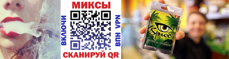 Купить где  Петрозаводск  БУТИРАТ вода 