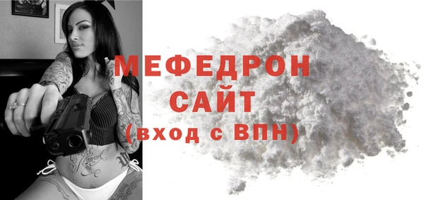 соль ск Остров