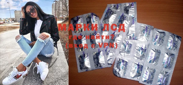 гашишное масло Нягань