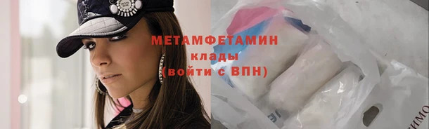 apvp Нязепетровск