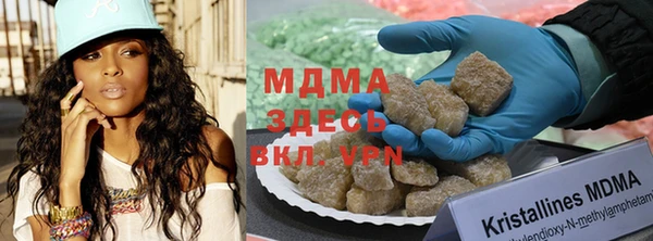 mdpv Осинники