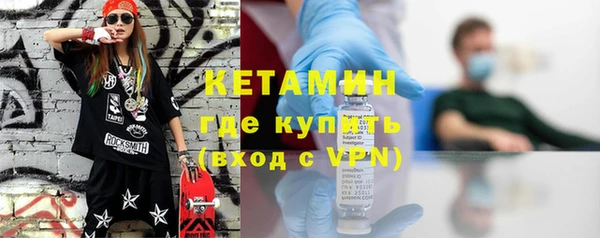 apvp Нязепетровск