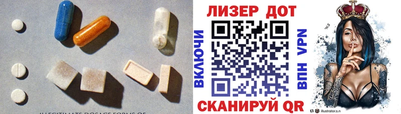 LSD-25 экстази ecstasy  Купить закладки  Петрозаводск 