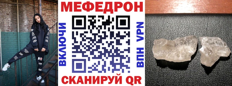 Купить где  Петрозаводск  МЯУ-МЯУ VHQ 