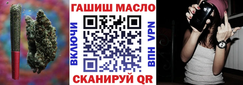 Купить где  Петрозаводск  ТГК вейп 